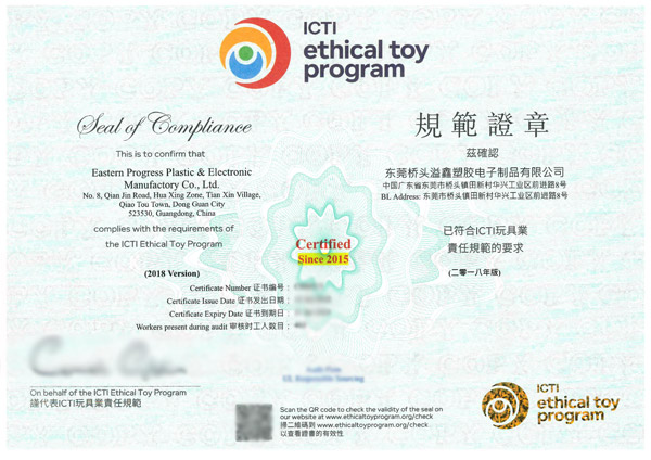 ICTI Ethical Toy Program