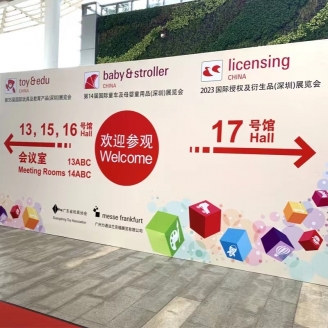 Toy & Edu China 2023 - Toy Fair in ShenZhen, China