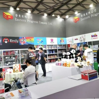 2024 China International Toy Expo